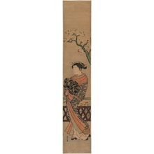 Suzuki Harunobu: Courtesan Parading under Cherry Blossoms - Museum of Fine Arts