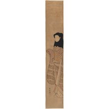 Suzuki Harunobu: Young Woman In Black Hood - Museum of Fine Arts