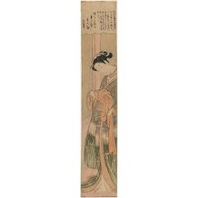 Suzuki Harunobu: Woman Tying Obi - Museum of Fine Arts