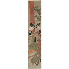 Suzuki Harunobu: Osen and an Assistant Reading a Novelette - Museum of Fine Arts