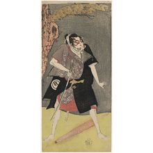 勝川春章: Actor Sawamura Sôjûrô II as Momi no Jinza - ボストン美術館