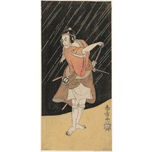 Katsukawa Shunsho: Actor Sakato Sajuro ? - Museum of Fine Arts