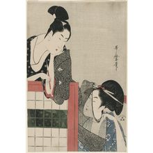 Kitagawa Utamaro: Couple with a Standing Screen - Museum of Fine Arts