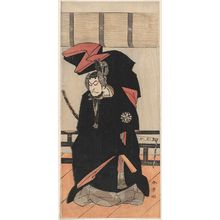 Katsukawa Shunsho: Actor Nakamura Nakazô as Masakado - Museum of Fine Arts