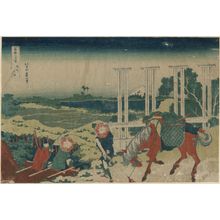 Katsushika Hokusai: Senju in Musashi Province (Bushû Senju), from the series Thirty-six Views of Mount Fuji (Fugaku sanjûrokkei) - Museum of Fine Arts