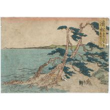 Katsushika Hokusai: Hamamatsu, from an untitled series of the Fifty-three Stations of the Tôkaidô Road - Museum of Fine Arts