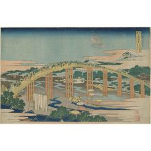 葛飾北斎: Yahagi Bridge at Okazaki on the Tôkaidô Road (Tôkaidô Okazaki Yahagi no hashi), from the series Remarkable Views of Bridges in Various Provinces (Shokoku meikyô kiran) - ボストン美術館