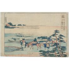 Katsushika Hokusai: Fujikawa, from an untitled series of the Fifty-three Stations of the Tôkaidô Road - Museum of Fine Arts