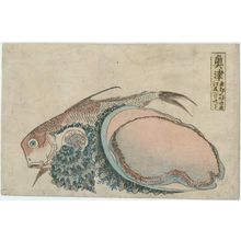 Katsushika Hokusai: Okitsu, from an untitled series of the Fifty-three Stations of the Tôkaidô Road - Museum of Fine Arts