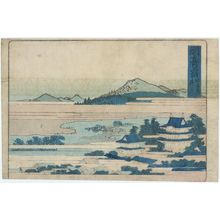 Katsushika Hokusai: Okazaki Station, No. 2 (Okazaki shuku, sono ni), from an untitled series of the Fifty-three Stations of the Tôkaidô Road - Museum of Fine Arts