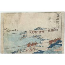 Katsushika Hokusai: Kanbara, from an untitled series of the Fifty-three Stations of the Tôkaidô Road - Museum of Fine Arts