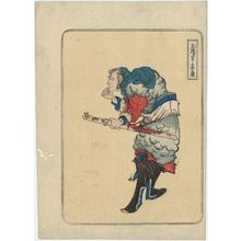 魚屋北渓: Meng Kang, from the series One Hundred and Eight Heroes of the Shuihuzhuan (Suikoden hyakuhachinin no uchi) - ボストン美術館