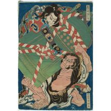葛飾北斎: Onikojima Yatarô and Seihô-in Akabôzu, from an untitled series of warriors in combat - ボストン美術館
