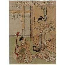 Suzuki Harunobu: Wisteria: Nokaze of the Matsuzakaya in the Southern Direction (Minami no kata Matsuzakaya uchi Nokaze, fuji), from the series Beauties of the Floating World Compared to Flowers (Ukiyo bijin yosebana) - Museum of Fine Arts