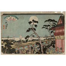 渓斉英泉: Autumn Moon at Mount Atago (Atagosan no aki no tsuki), from the series Eight Views of Edo (Edo hakkei) - ボストン美術館