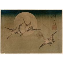 Keisai Eisen: Geese Flying across Full Moon - Museum of Fine Arts