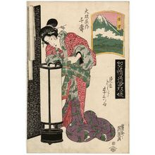Keisai Eisen: Numazu: Senju of the Ôsakaya, from the series A Board Game of Courtesans, Fifty-three Pairings in the Yoshiwara (Keisei dôchû sugoroku, Mitate yoshiwara gojûsan tsui) - Museum of Fine Arts