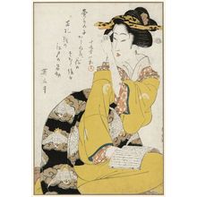 Kikugawa Eizan: Poem by Jippensha Ikku - Museum of Fine Arts