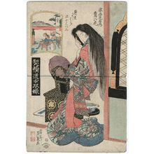 渓斉英泉: Yoshida: Takanoo of the Sugata-Ebiya, from the series A Tôkaidô Board Game of Courtesans: Fifty-three Pairings in the Yoshiwara (Keisei dôchû sugoroku/Mitate Yoshiwara gojûsan tsui [no uchi]) - ボストン美術館