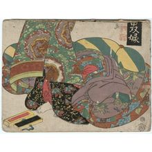 Keisai Eisen: Nihonbashi in Edo (Edo Nihonbashi): Hanaôgi of the Ôgiya, from the series A Tôkaidô Board Game of Courtesans: Fifty-three Pairings in the Yoshiwara (Keisei dôchû sugoroku/Mitate Yoshiwara gojûsan tsui [no uchi]) - Museum of Fine Arts