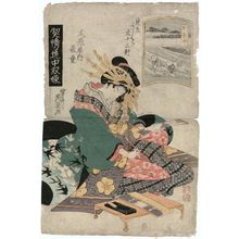 Keisai Eisen: Kanaya: Nagato of the Owariya, from the series A Tôkaidô Board Game of Courtesans: Fifty-three Pairings in the Yoshiwara (Keisei dôchû sugoroku/Mitate Yoshiwara gojûsan tsui [no uchi]) - Museum of Fine Arts