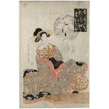 Kikugawa Eizan: Tagasode of the Tamaya, from the series Women of Seven Houses (Shichikenjin), pun on Seven Sages of the Bamboo Grove - Museum of Fine Arts