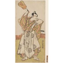 Katsukawa Shunsho: Actor Ichikawa Danjûrô V as Godai Saburô - Museum of Fine Arts