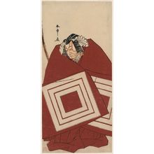 Katsukawa Shunsho: Actor Ichikawa Danjûrô V ? - Museum of Fine Arts