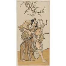 Katsukawa Shunsho: Actor Ichikawa Danzô IV as Mamonoi Haito? - Museum of Fine Arts