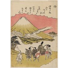 勝川春章: The Syllable He: Passing Mount Fuji, from the series Tales of Ise in Fashionable Brocade Prints (Fûryû nishiki-e Ise monogatari) - ボストン美術館