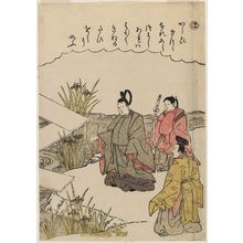 Katsukawa Shunsho: The Syllable Ho: Yatsuhashi, from the series Tales of Ise in Fashionable Brocade Prints (Fûryû nishiki-e Ise monogatari) - Museum of Fine Arts