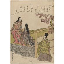 勝川春章: The Syllable I: Kasuga Village, from the series Tales of Ise in Fashionable Brocade Prints (Fûryû nishiki-e Ise monogatari) - ボストン美術館