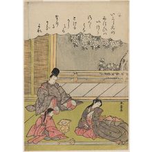 Katsukawa Shunsho: The Syllable Yo: Meeting a Former Lover Now Married to Another Man, from the series Tales of Ise in Fashionable Brocade Prints (Fûryû nishiki-e Ise monogatari) - Museum of Fine Arts