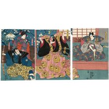 Utagawa Kuniyoshi: Actors - Museum of Fine Arts