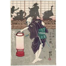 Japanese Print "Teijo misao kagami (?)" by Utagawa Kuniyoshi, 歌川国芳 (Utagawa Kuniyoshi)