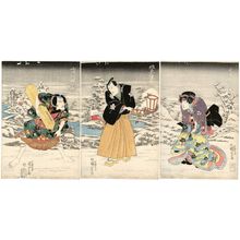 Utagawa Kuniyoshi: Actors Iwai Kumesaburô (L), Bandô Mitsugorô (C), and Ichikawa Danjûrô (L) - Museum of Fine Arts
