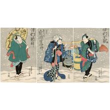 Utagawa Kuniyoshi: Actors Nakamura Shikan (R), Iwai Hanshirô (C), Sawamura Tosshô (L) - Museum of Fine Arts
