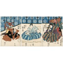 Utagawa Kuniyoshi: Actors from right, Kataoka Ichizô, Bandô Mitsugorô, Ichimura Uzaemon, Ichikawa Danzô - Museum of Fine Arts