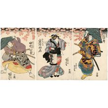 Utagawa Kuniyoshi: Actors Seki Sanjûrô (R), Iwai Tojaku (C), Nakamura Shikan (L) - Museum of Fine Arts