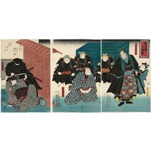 Utagawa Kuniyoshi, 歌川国芳 (Utagawa Kuniyoshi)による浮世絵「Act X of Chûshingura」