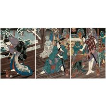 Utagawa Kuniyoshi, 歌川国芳 (Utagawa Kuniyoshi)による浮世絵「Actors」