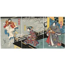 Utagawa Kuniyoshi, 歌川国芳 (Utagawa Kuniyoshi)による浮世絵「Actors as Minamoto Yoshitsune (R), Shizuka Gozen (C), and Kitsune Tadanobu (L)」