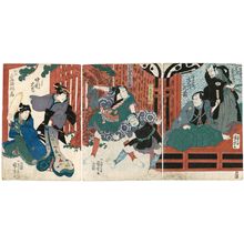 歌川国芳: Actors from right, Onoe Kikushirô, Ichikawa Kuzô, Ôtani Mansaku, Bandô Hikosaburô, Nakamura Daikichi, Iwai Tojaku - ボストン美術館