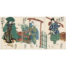 Utagawa Kuniyoshi: Actors Ichikawa Ebizô(R), Onoe Kikugorô(C), Ichimura Uzaemon(L) - Museum of Fine Arts