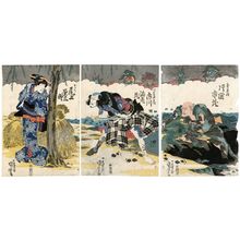 Utagawa Kuniyoshi: Actors Kataoka Ichizô (R), Ichikawa Ebizô (C), Onoe Eizaburô (L) - Museum of Fine Arts
