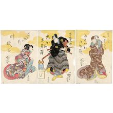 Utagawa Kuniyoshi: Actors Ichikawa Yaozô (R), Ichikawa Komazô (C), Kanô Minshi (L) - Museum of Fine Arts
