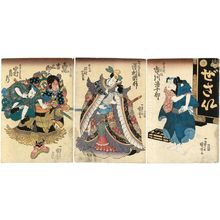 Utagawa Kuniyoshi, 歌川国芳 (Utagawa Kuniyoshi)による浮世絵「Actors, from right, Ichikawa Seijûrô , Sawamura Hôkichi , Sawamura Tosshô , Arashi Kichisaburô , Nakamura ?」