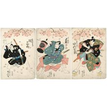 Utagawa Kuniyoshi, 歌川国芳 (Utagawa Kuniyoshi)による浮世絵「Actors Nakamura Shikan (R), Mimasu Gennosuke (C), Seki Sanjûrô (L)」