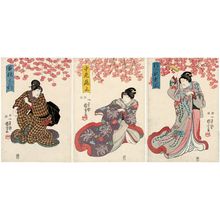 Japanese Print "Actors" by Utagawa Kuniyoshi, 歌川国芳 (Utagawa Kuniyoshi)