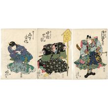 Utagawa Kuniyoshi: Actors Ichikawa Ebizô as Minamoto no Yoshitsune (R), Nakamura Shikan as Kumagai Naozane (C), and Yamashita Kinsaku as His Wife Togami (L) - Museum of Fine Arts